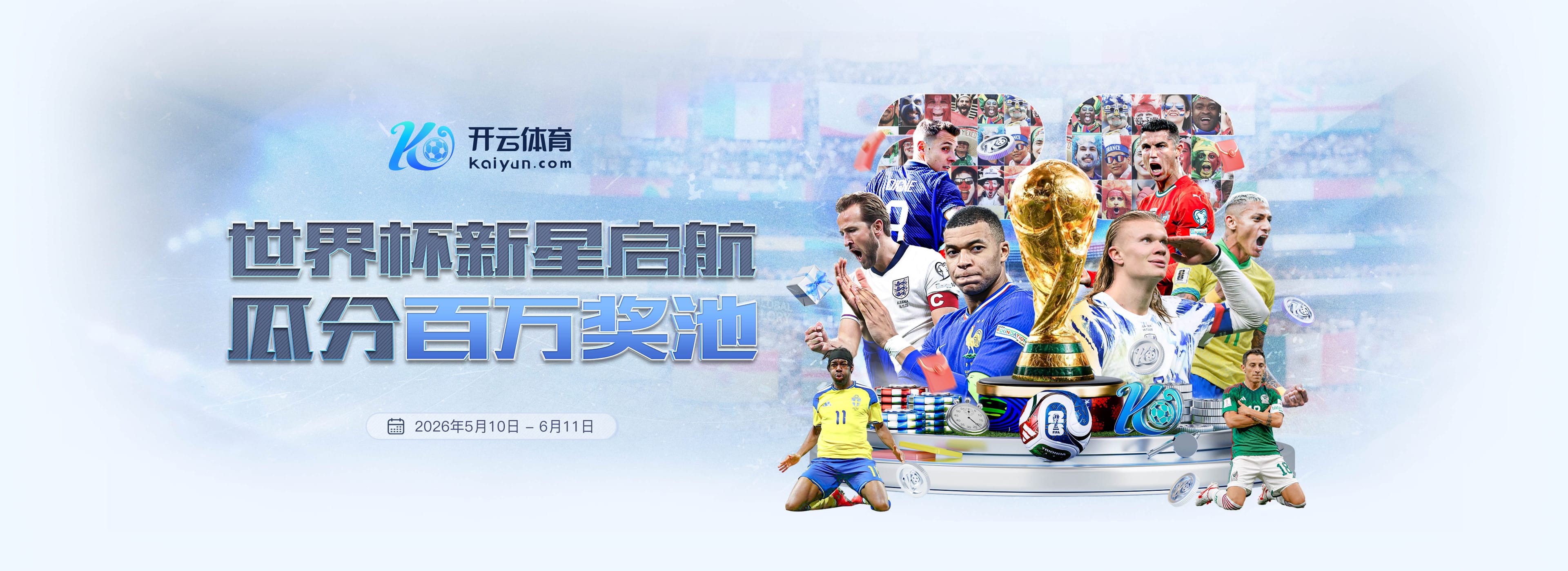 南宫|南宫体育平台官方入口