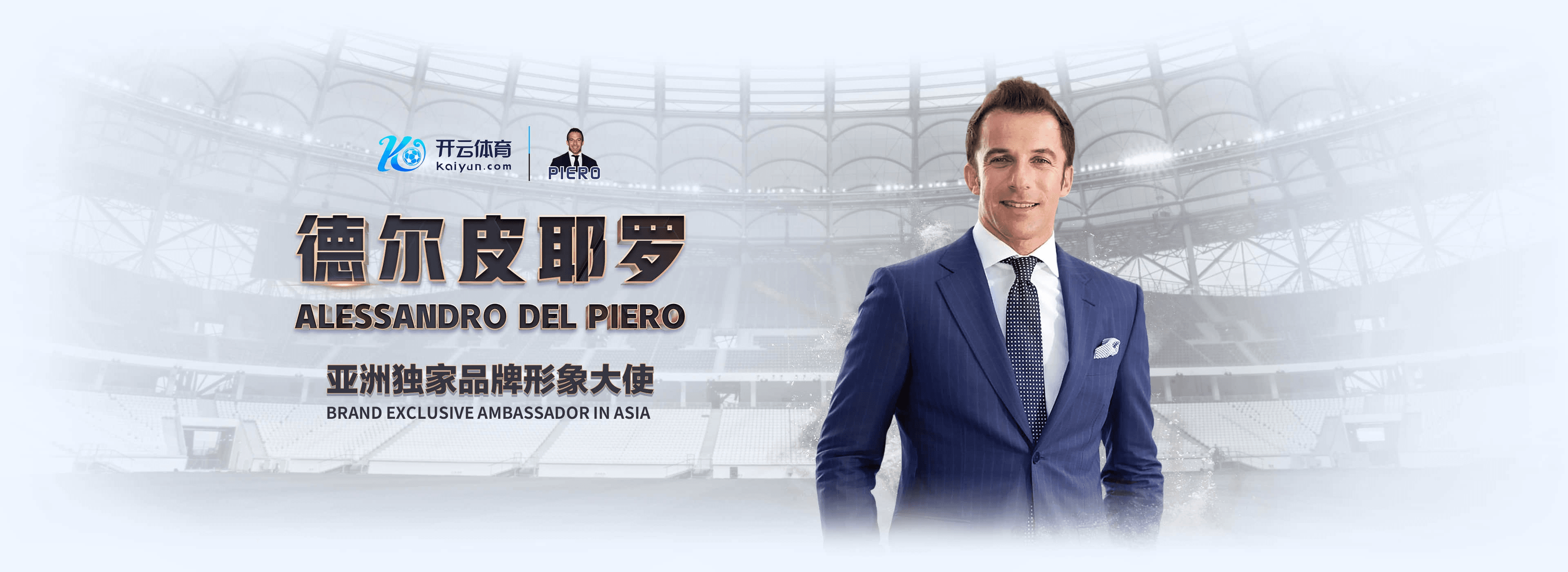 南宫|南宫体育平台官方入口